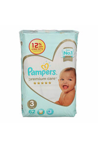 Related product image Pampers Other Baby Care Products