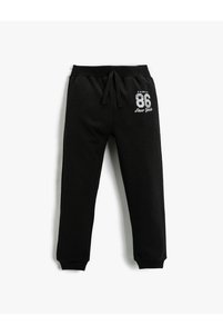 صورة المنتج ذات الصلة Koton بنطلونات رياضية