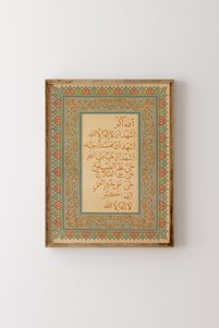 Related product image epiqart Paintings