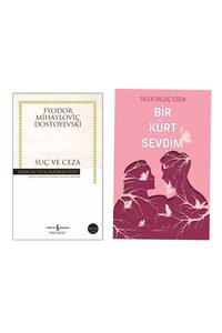 Related product image Türkiye İş Bankası Kültür Yayınları Novel