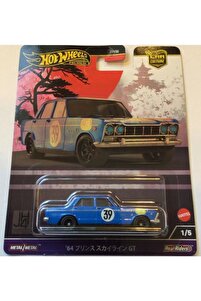 HOT WHEELS Japan Historic 4 '64 Prince Skyline - Fiyatı, Yorumları