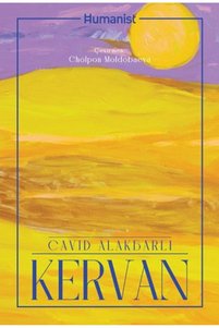 Related product image Destek Yayınları Turkish Literature