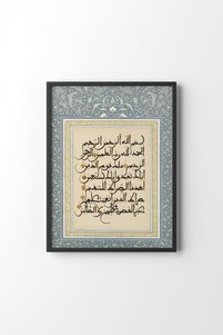 Related product image epiqart Paintings