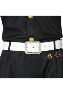 Related product image Köstebek Belts
