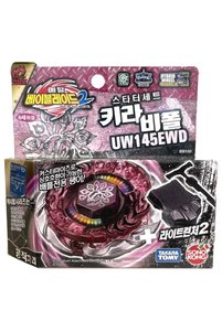 Beyblade Takara Tomy Beyblade Metal Masters HWS Evil Befall