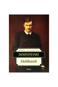 Related product image İskele Yayıncılık World Literature
