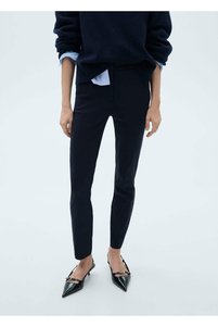 İlgili ürün resmi MANGO Pantolon