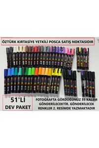 Related product image Uni Artistic Papers & Pens