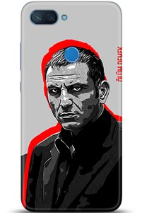 Related product image Noprin Phone Case