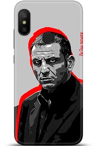 Related product image Noprin Phone Case