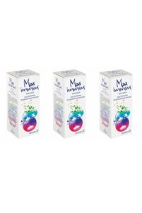 İlgili ürün resmi Max İmmun Vitamin