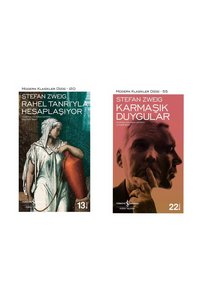 Related product image Türkiye İş Bankası Kültür Yayınları Novel