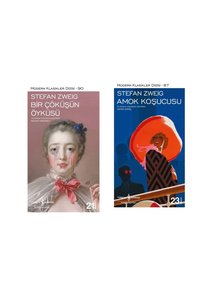 Related product image Türkiye İş Bankası Kültür Yayınları World Literature