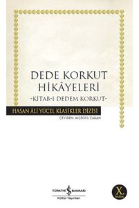 Related product image Türkiye İş Bankası Kültür Yayınları Novel