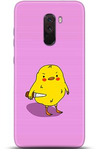 Related product image Noprin Phone Case