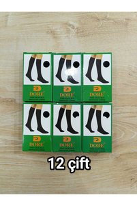 Related product image Dore Çorap Socks
