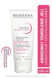 صورة المنتج ذات الصلة Bioderma منظفات للوجه
