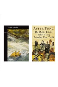 Related product image Yapı Kredi Yayınları Novel