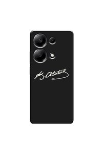 Related product image Zebana Phone Case