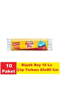 Related product image Koroplast Garbage Bags