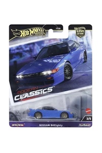 HOT WHEELS Premium Nissan Sileighty 180SX Silvia (1/64) Modern