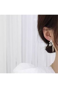 Related product image Pelin Aksesuar Jewelry Earrings