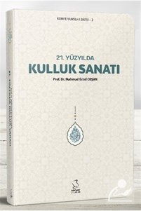 Related product image Server Yayınları Novel