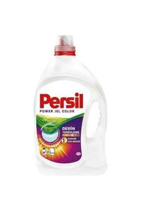 İlgili ürün resmi Persil Çamaşır Deterjanı