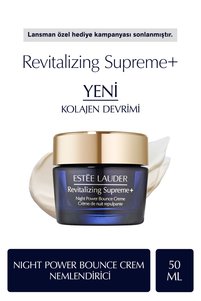 Related product image Estee Lauder Face Creams