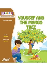 صورة المنتج ذات الصلة Obeikan Publishing روايات
