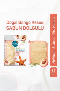 صورة المنتج ذات الصلة ROSSMANN ألياف وإسفنج استحمام