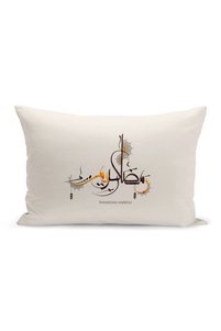 Related product image Bertille Home Cushions and Cushion Covers