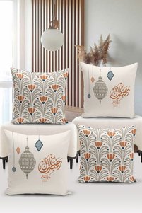 Related product image Bertille Home Cushions and Cushion Covers