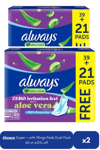 Related product image Always Sanitary Pads