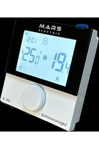 İlgili ürün resmi Mars Oda Termostatı