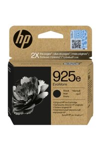 Related product image Universal Server Hardware