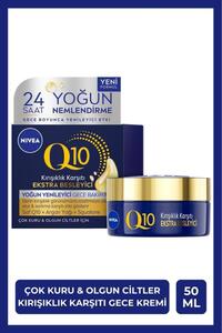 Related product image NIVEA Face Creams