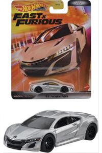 Related product image HOT WHEELS Other Toys
