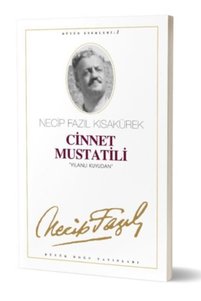 Related product image İthaki Yayınları Foreign Novels