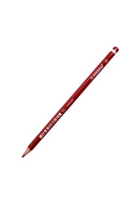 Related product image Stabilo Pencils