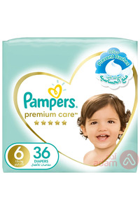 صورة المنتج ذات الصلة Pampers حفاضات للأطفال
