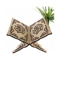 صورة المنتج ذات الصلة SALSABİL كتب دينية
