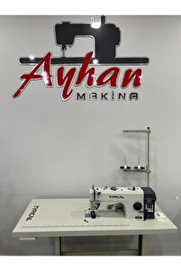 Typical Gc 6880 Md4 Elektronik Düz Dikiş Makinesi - Fiyatı, Yorumları