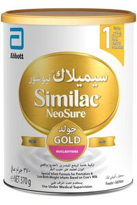 Related product image Similac Baby Milk