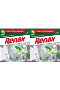صورة المنتج ذات الصلة RENAX سوائل غسل الصحون