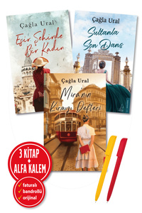 Related product image Destek Yayınları Turkish Literature