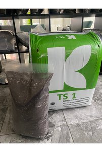 İlgili ürün resmi NATUREL Torf ve Toprak