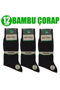 Related product image Dündar Socks