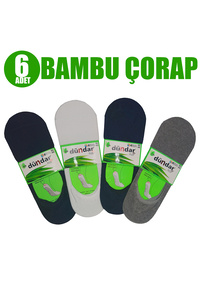 Related product image Dündar Socks
