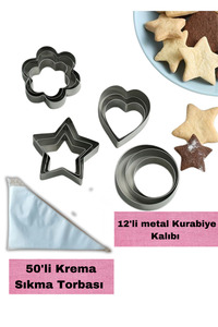 Related product image BRE HOME Oven & Cake Molds
